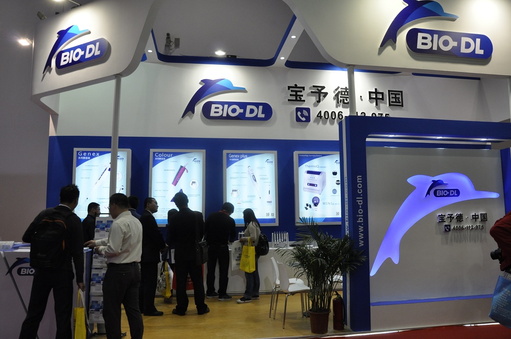 寶予德精彩亮相第十三屆中國(guó)國(guó)際科學(xué)儀器及實(shí)驗(yàn)室裝備展覽會(huì)