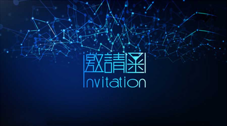 【BIO-DL】寶予德誠(chéng)邀您參加第49屆全國(guó)高教儀器設(shè)備展示會(huì)