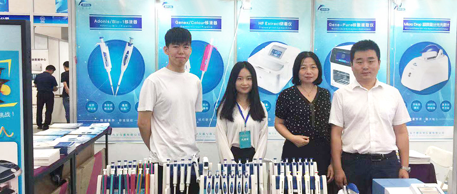 【展會直播】這個站臺有點火.....